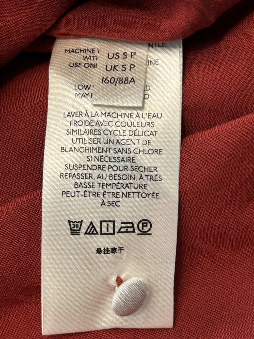 Anthropologie Polka Dot Midi Dress Small Burgundy White Sleeveless Ruffle Hem S - Picture 10 of 11